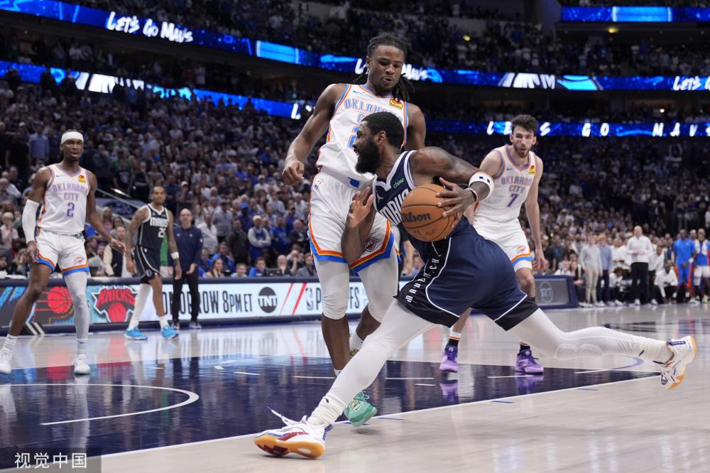 接受那不勒 接受那不勒