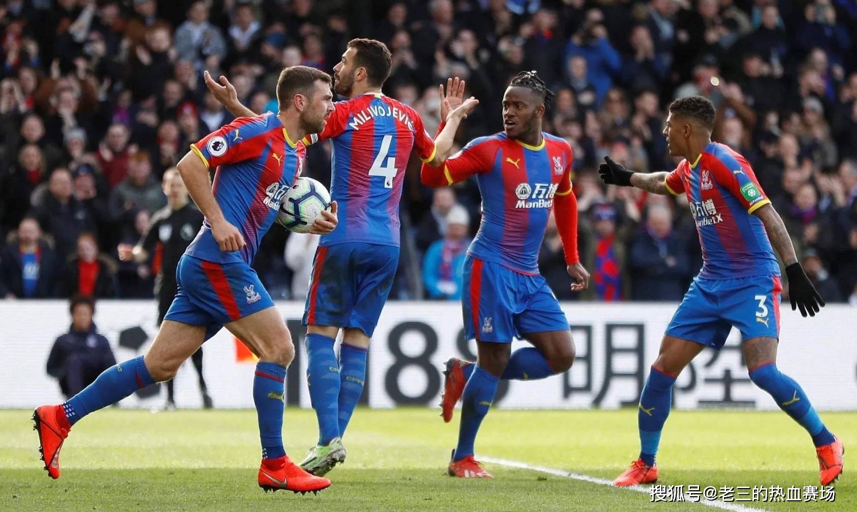 具备冲击前 具备冲击前