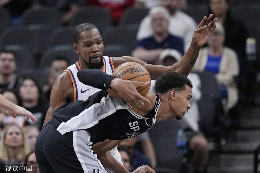 到加斯佩里 到加斯佩里